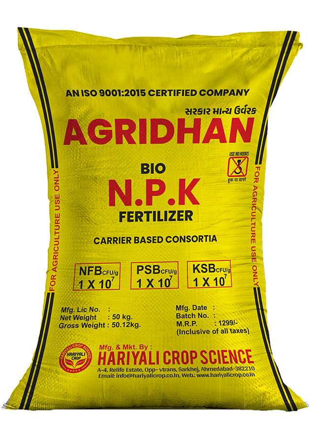 Jabbar - Flowering Booster For All Crops