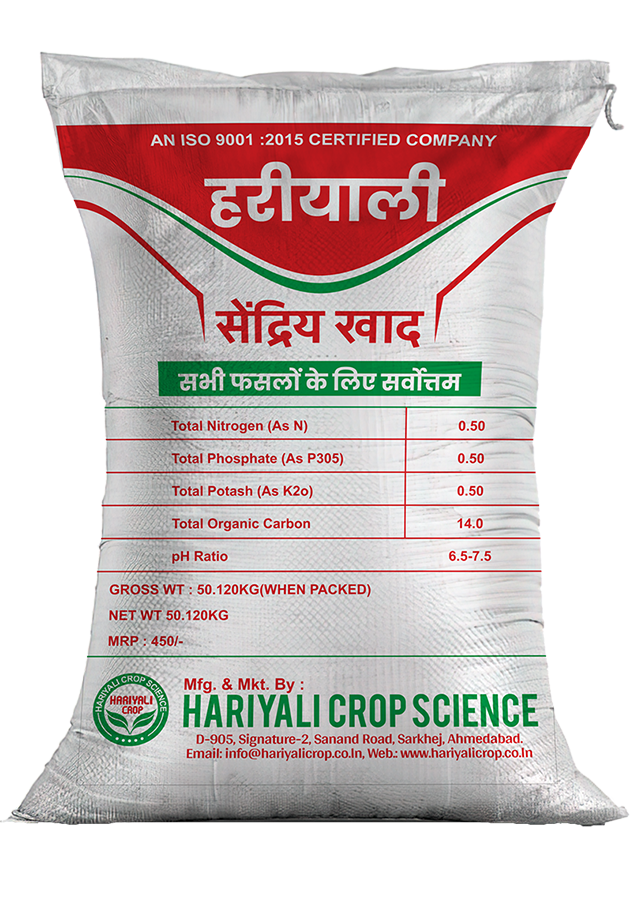 Jabbar - Flowering Booster For All Crops